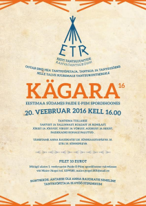 kagara2016
